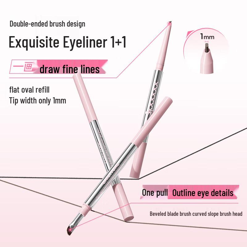Chioture Double-Ended Smooth Eyeliner Gel Pen