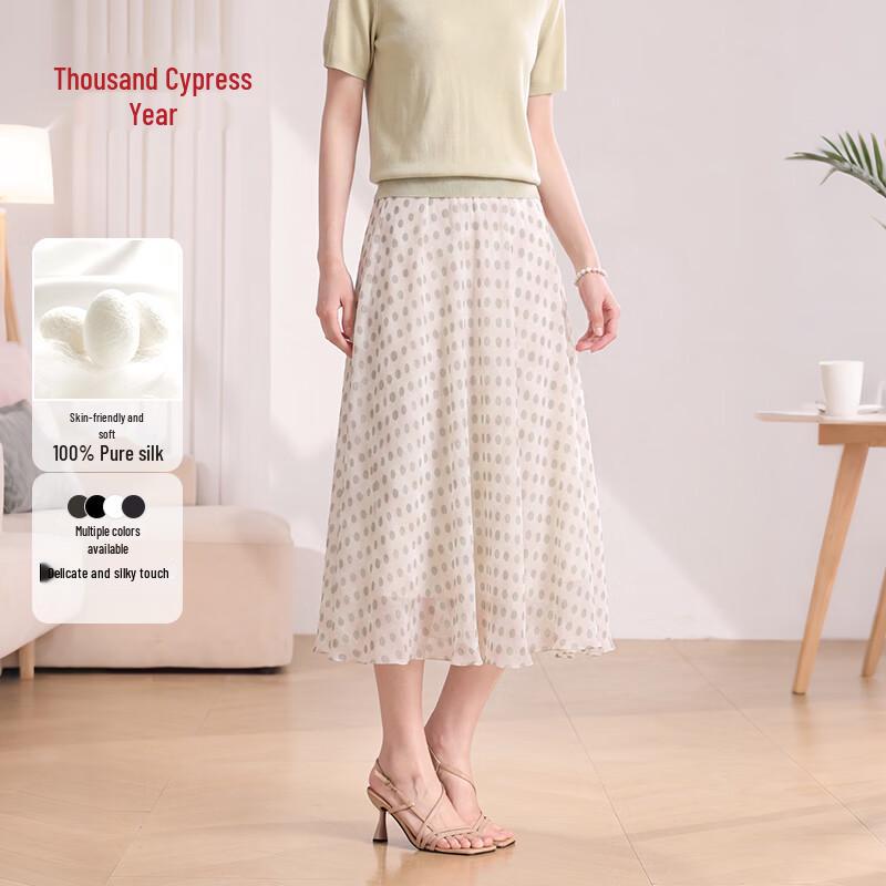 Qianbainian Women s 100% Mulberry Silk High-Waist A-line Printed Midi Skirt M (80-120 jin)