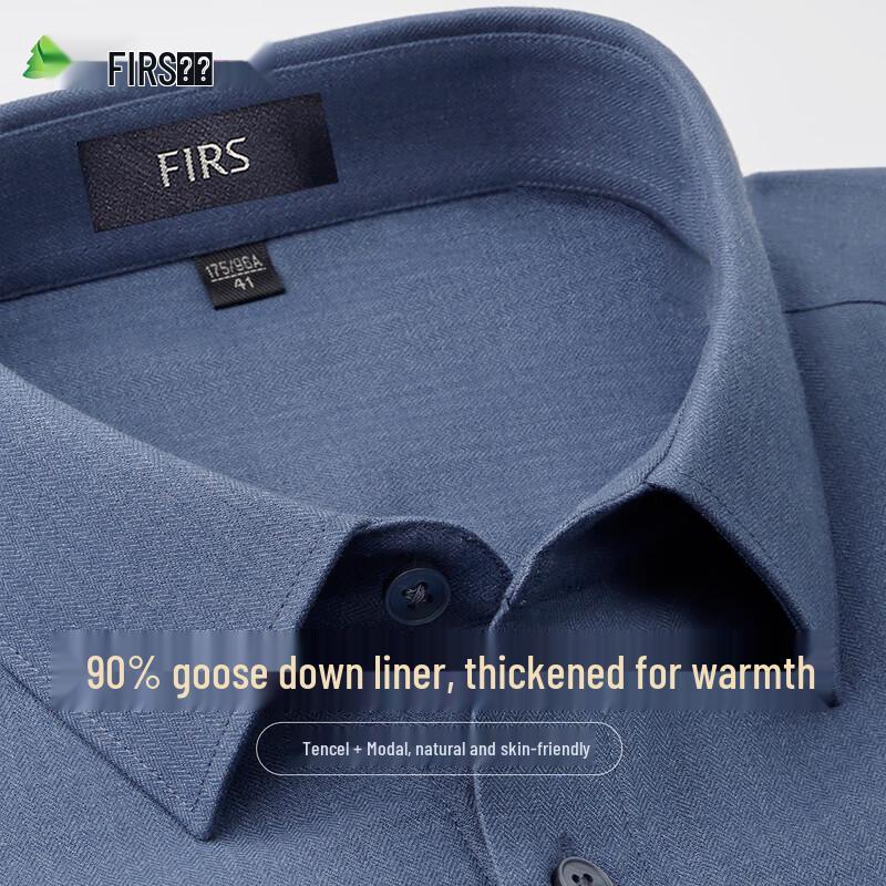 SANSAN Men s Thickened Tencel Modal Blend Warm Shirt 40