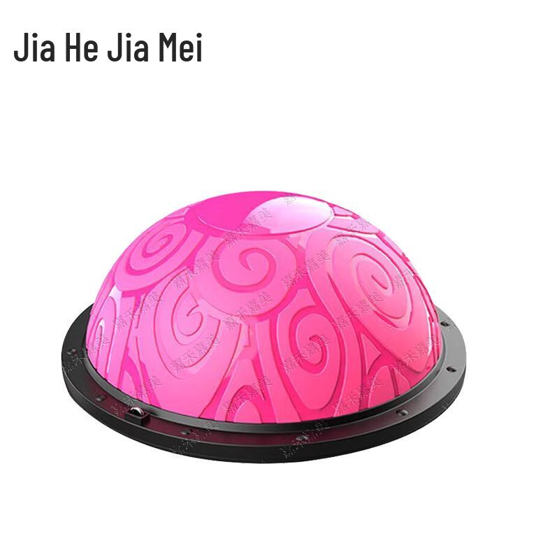 Jiahe Jiamei Thickened Anti-Burst Bosu Balance Trainer