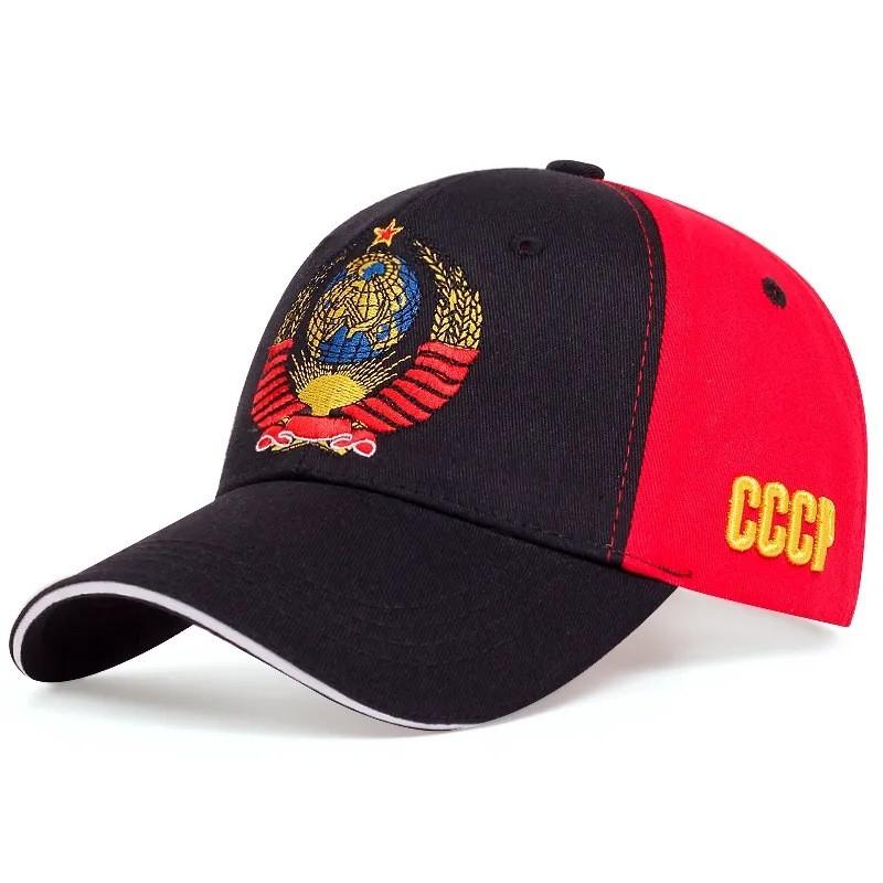 Ussr Sled Logo Adjustable Baseball Hat With Embroidery For Men And Women чёрный