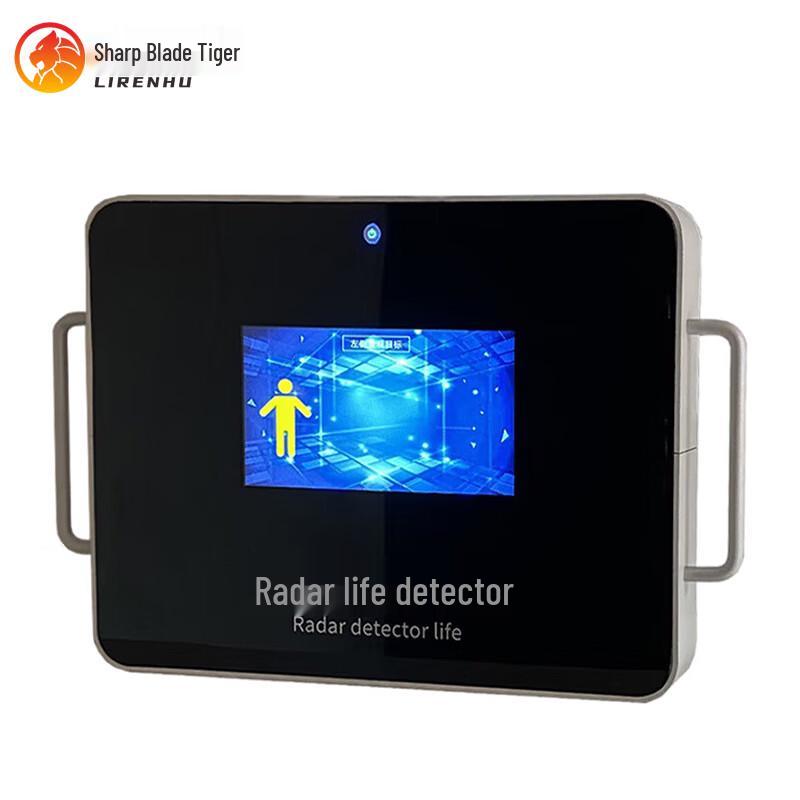 Handheld Wall-Penetrating Radar Life Detector
