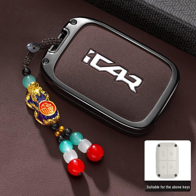 Chery iCar V23 Key Case 2025: Smart Bluetooth Remote Shell & Protective Bag