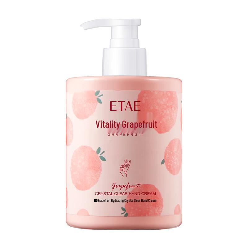 VANZEN Hydrating Grapefruit Hand Cream Set