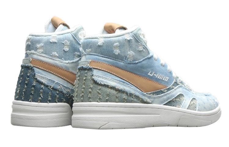 Li Ning Deluxe Hi Slip Resistant Coverage Lightweight High Top Vintage Basketball Shoes Women's Mist Blue AGBR026-3