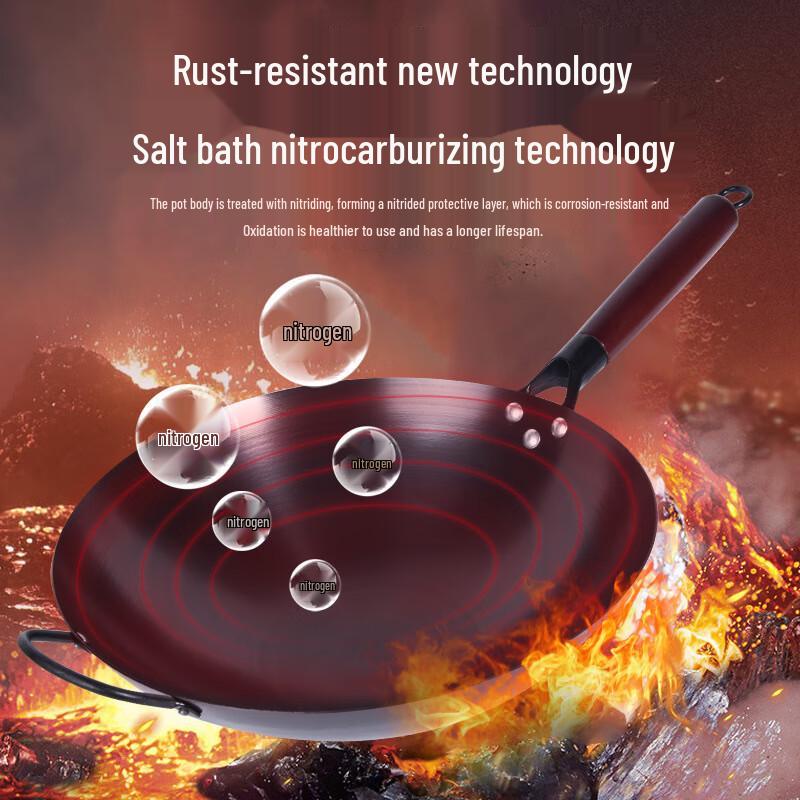Lijia Pre-Seasoned Nitrided Wok