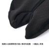 Flood Rush Tabi Socks / FWU0101 Black Medium