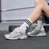 Adidas Response CL Retro Dad Sneakers