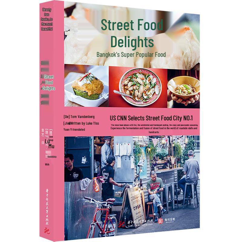 Bangkok Street Food Delights
