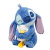 Cute Hugging Duck Stitch Plush Pillow Toy - Perfect Birthday Gift for Kids