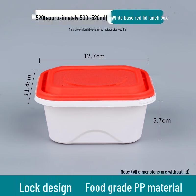 Набор одноразовых контейнеров для еды Shengbi Lai