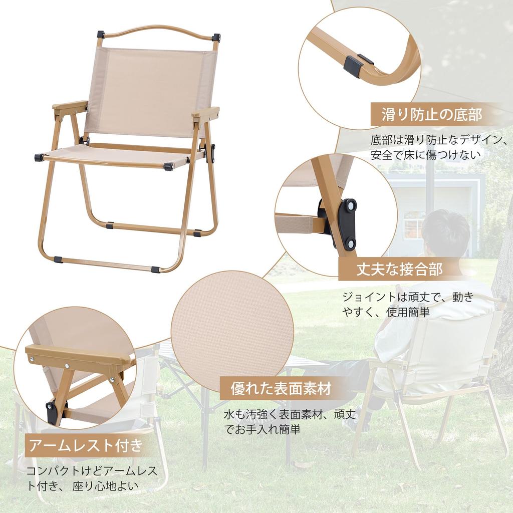 VECELO Outdoor Outdoor Folding Compact Camping Camping Outdoor Width Cool Easy to Recliner Completed Convergence Storage Bag Convenient to Load