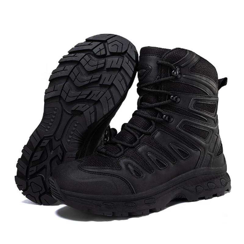 

League Messenger Men s Tactical Outdoor Boots 47