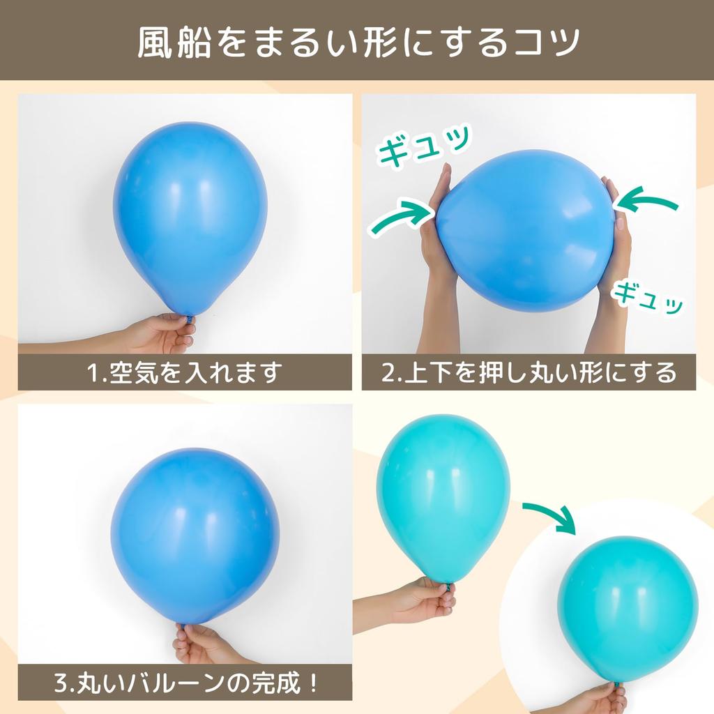Tokyo Balloon Club vrácení a výměna Dodává se s 2x rychlou vzduchovou pumpou Narozeninové dekorace Balónky Párty Instagram Doručení Značka večerní výlet