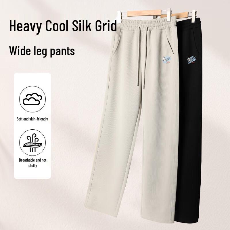 Hodo Herren Relaxed Fit Weitbeinige Freizeithose