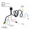 Zmart H4 Halogen Relay Harness System for Old Car HID Stability Plus Control