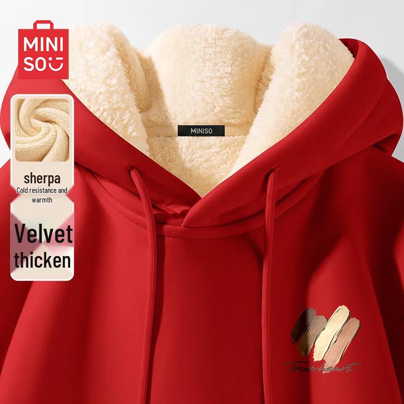 MINISO Men's Lamb Fleece Lined Hoodie
