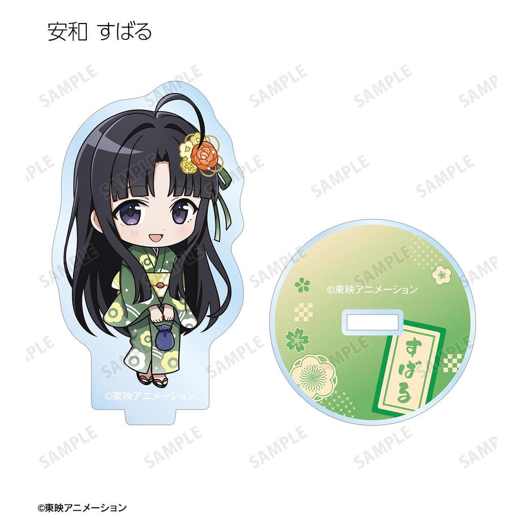 Girls Band Cry Handelskort Chibi Karaktär Yukata Version. Akrylställ Låda med 9