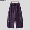 INCERUN Men Elastic Waist Casual Stitching Sports Sweatpants Long Pants with Pockets