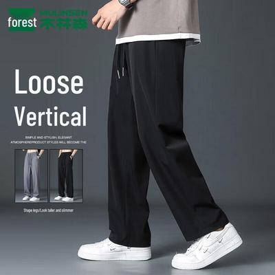 MULINSEN Men's Straight Leg Casual Sport Pants