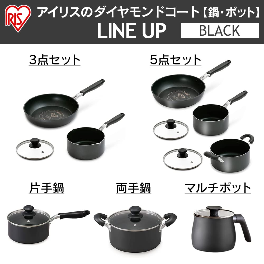 Iris Ohyama 18cm Saucepan with Diamond Easy to Black Lid, Gas/IH Compatible, Coating, Long-Lasting, Non-Stick, Clean, (DIS-P18)