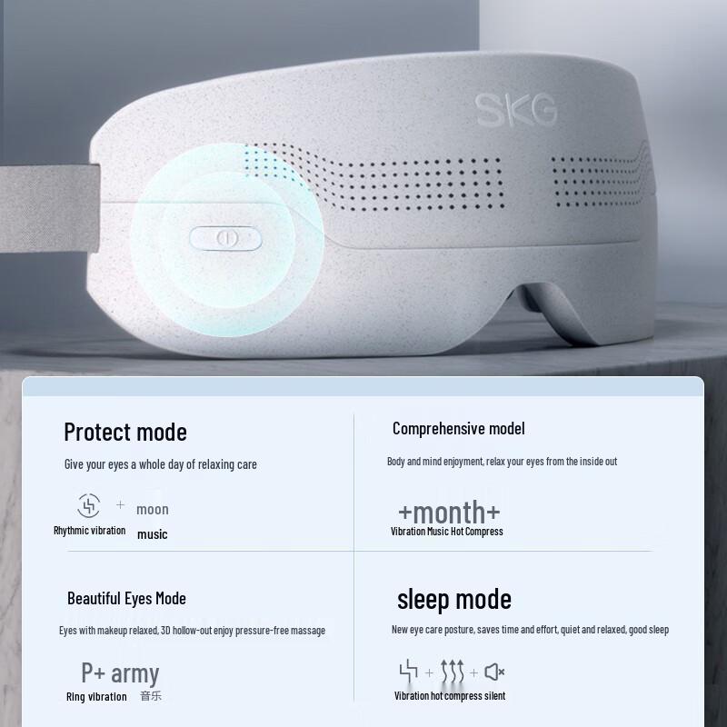 SKG E4 Pro Visual Heated Eye Massager