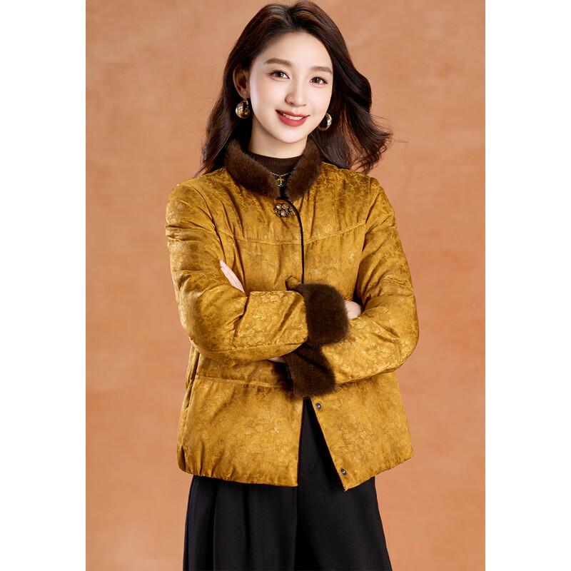 Kebell Women's New Chinese Style Plush Splice Premium Down Jacket