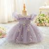 Girls Puff Sleeve Fairy Flower Princess Dress - Wedding & Formal Performance Wear