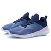 Li Ning Cushioning Slip Resistant Abrasion Resistant Low Top Running Shoes Men's Jiang Aqua Blue ARHP101-2