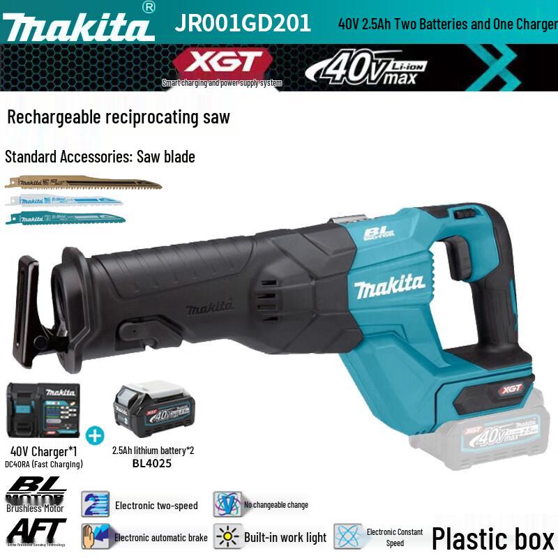 

Makita JR001 Cordless Reciprocating Saw CN plug (adapter included)