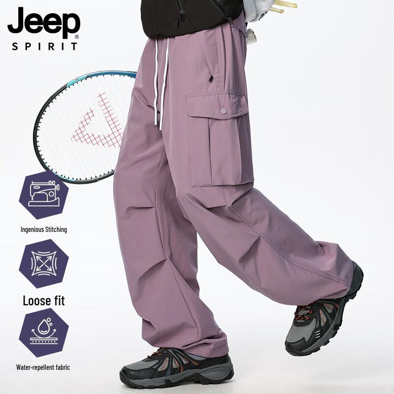 JEEP SPIRIT Pantalon Cargo Décontracté à Jambes Larges pour Homme