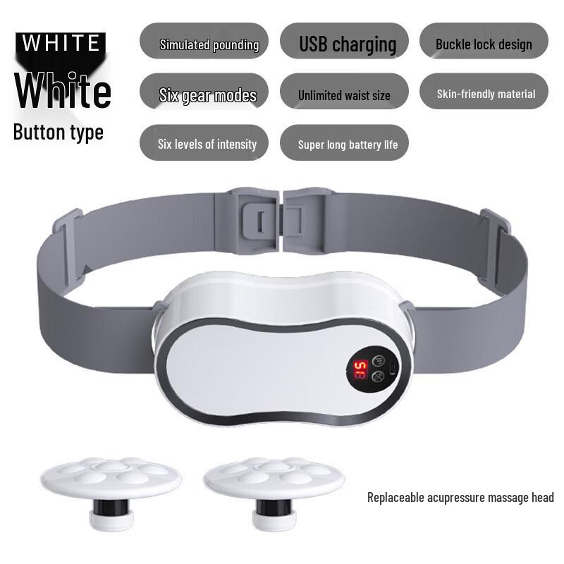 

Electric Waist Percussion Massager Belt Button Control