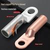 DT Tinned Copper Lug Wire Terminal for 25/35/50 Sq mm Wire