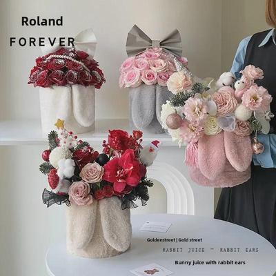 Roland Bunny Juice Rabbit Ears: Small Fragrant Plush Floral Bouquet Fabric