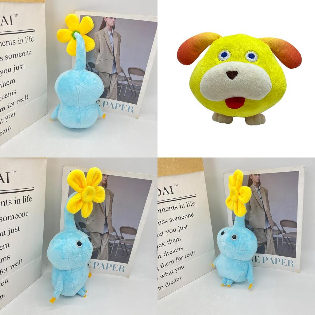 Winged Pikmin Plush Toy Cute And Soft Pikmin Stuffed Animal 20cm Height