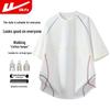 Warrior Men's Summer Printed Round Neck Short Sleeve T-Shirt