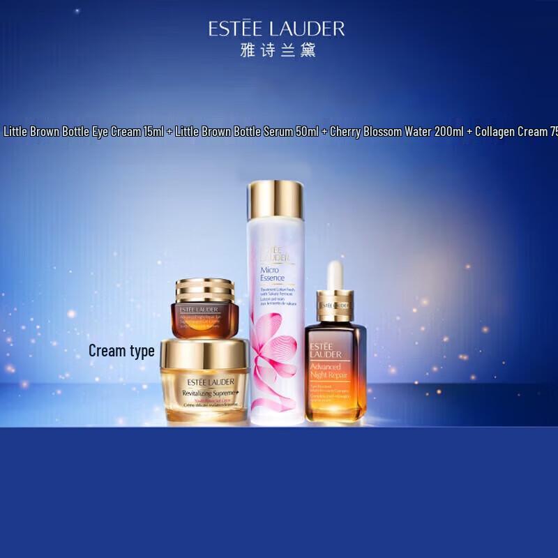 

SLEK PROKONO Skincare Essentials Gift Set