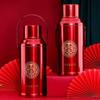 Wedding Dowry Red Thermos Flask Pair - Hot Water Bottle for Household Use