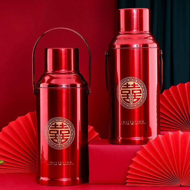 Wedding Dowry Red Thermos Flask Pair - Hot Water Bottle for Household Use