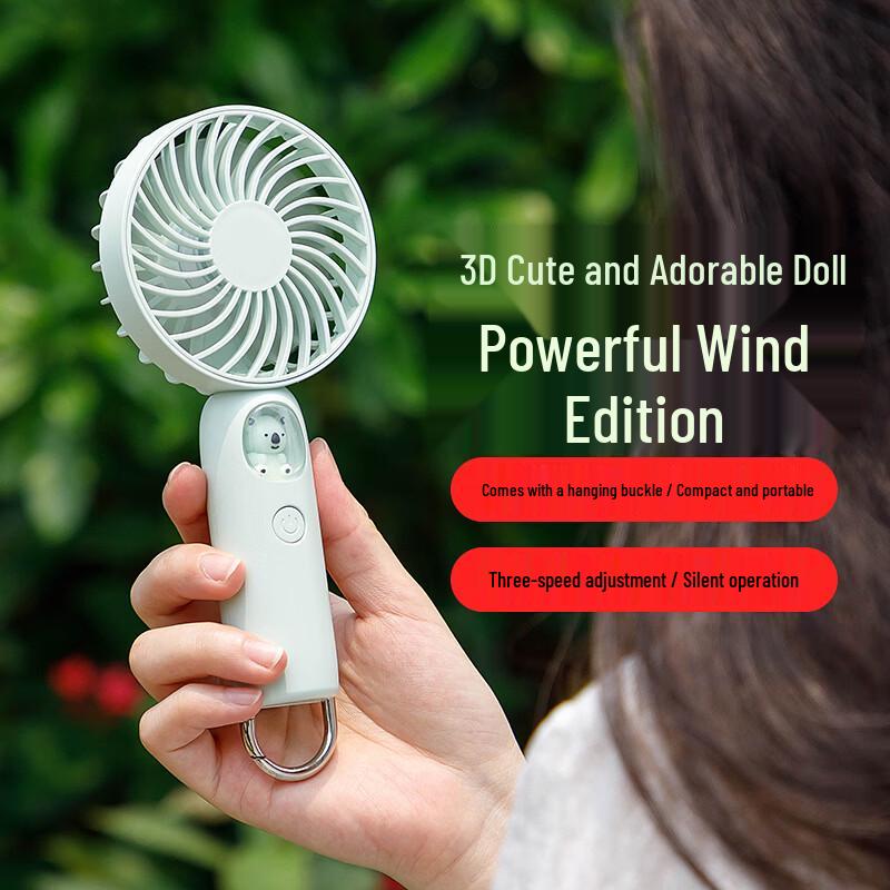 Xi Yi Portable Handheld Mini Fan