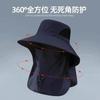 Fisherman's hat, men's and women's summer UV protection outdoor sun hat, mountain climbing fishing face covering sun hat