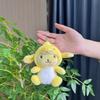 Toy Plush Adorable Hanging Ornament Featuring Cute Dinosaur Design For Kids Collectors And