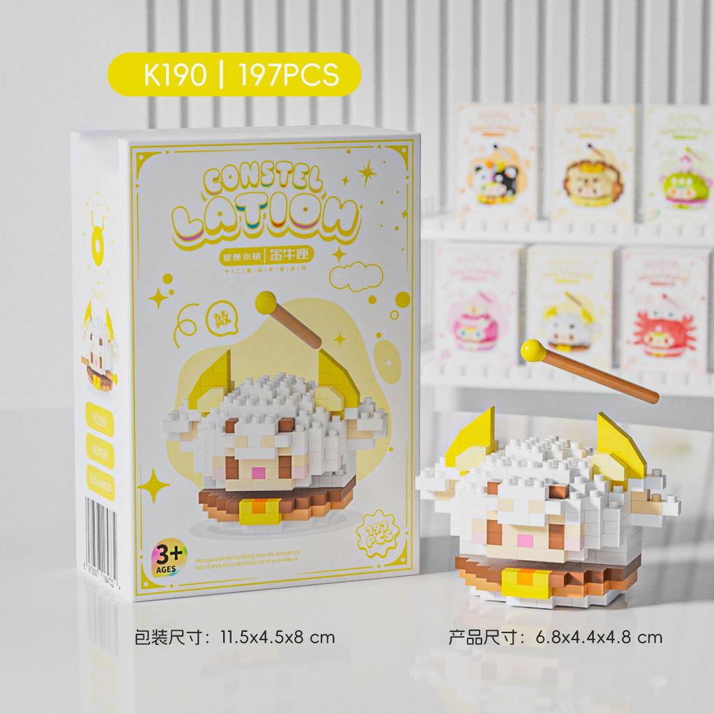 Constellation Building Block Set Adults Model Toy Constructor 3d Mini Block Children Construction Set Toy Boys Kids Games Gifts