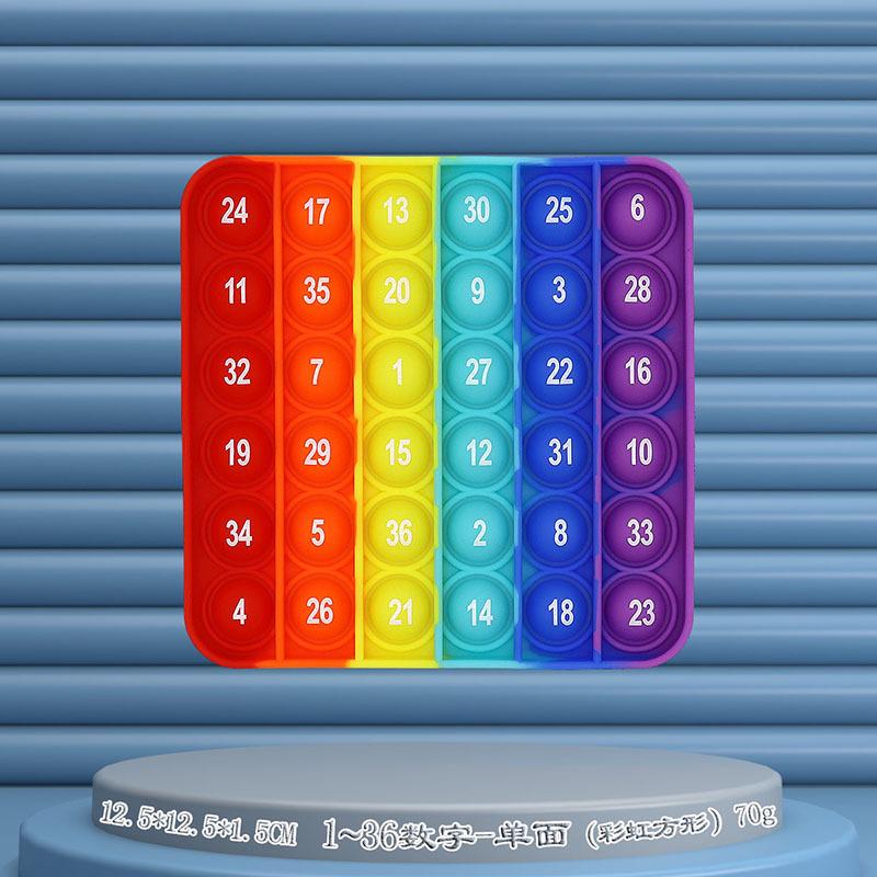 12cm Rainbow Music Children's Educational Toys: Letters, Numbers, Pinyin, Math, Rat Pioneer