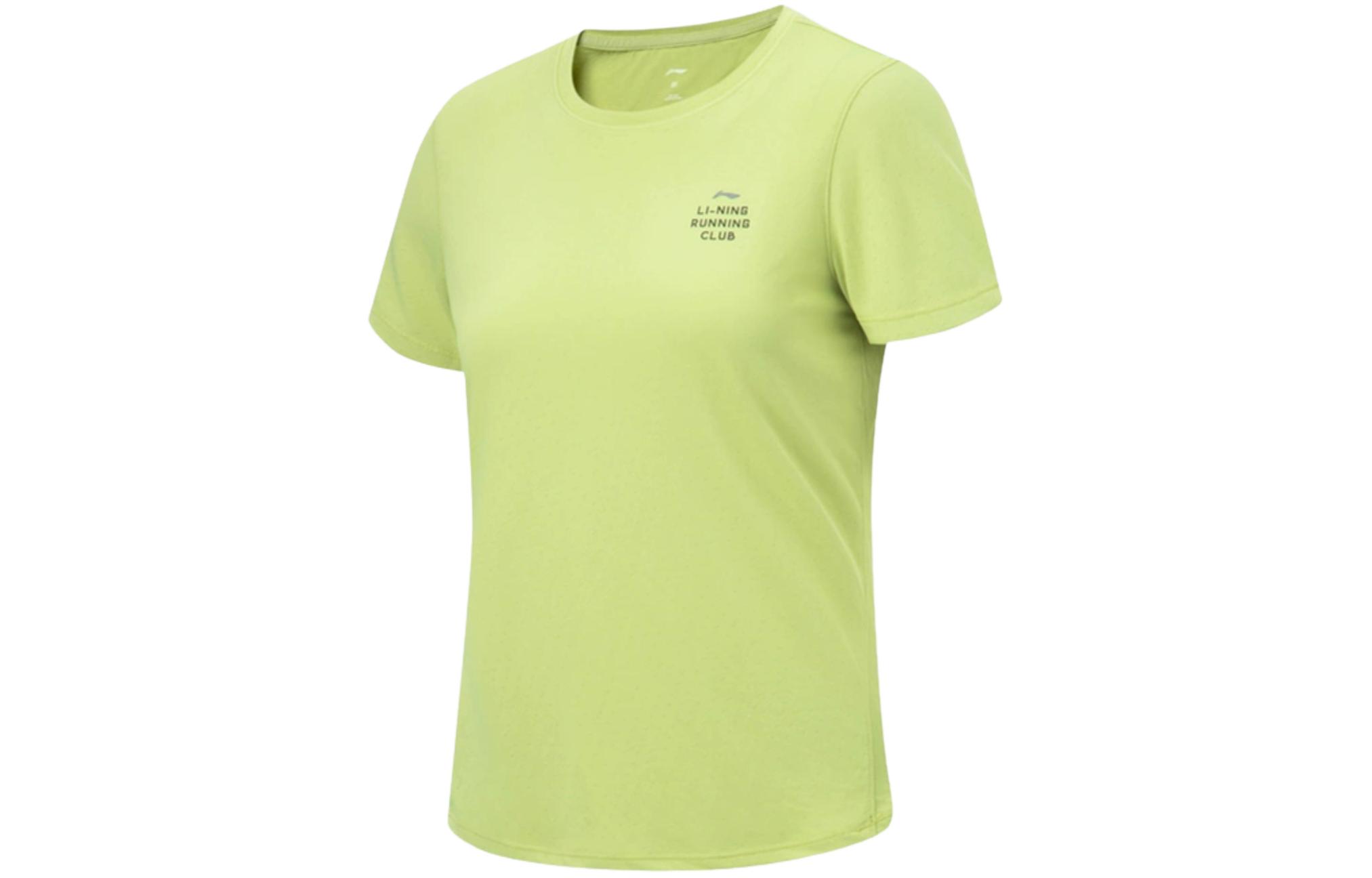 Li Ning T Shirt Women s Bamboo Green ATST354-1 S