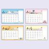 Sanrio Ring Calendar Medium 2026 Snoopy Paper Desktop 621919