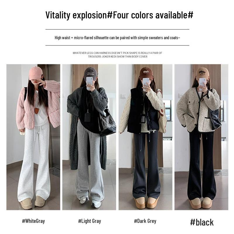 Petite High Waist Grey Flare Pants - Women's Slimming Yoga Sweatpants for Spring/Autumn