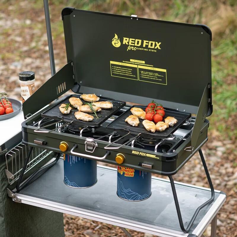 Fire Fox PRO Outdoor Camping Gas Stove