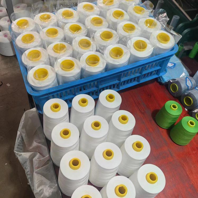 High-Strength 150D/3 Knotless Thread for Sofa, Leather, Mercerized, Nylon, and Down Jacket Topstitching