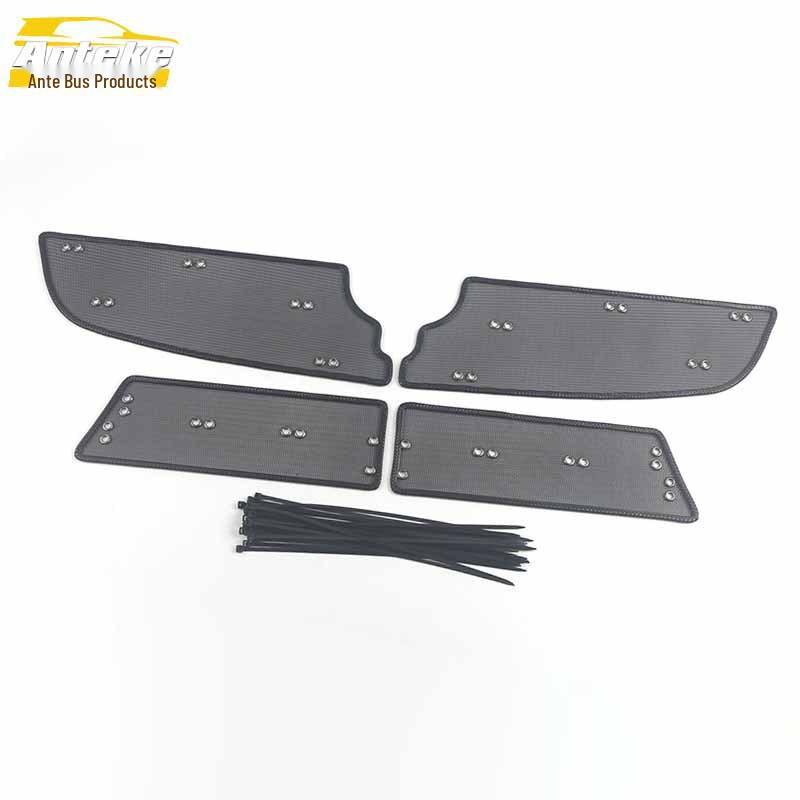 

Compatible 20-Envision S Insect Screen Sequin & Diamond Mesh Radiator Protection Cover.